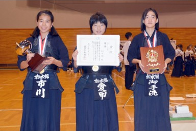 如水館（福岡）