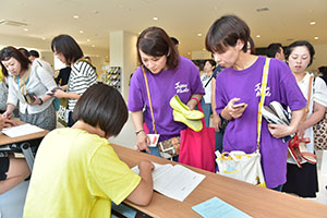 第51回 少年玉竜旗争奪剣道大会