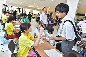 第51回 少年玉竜旗争奪剣道大会