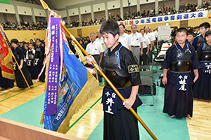 第51回 少年玉竜旗争奪剣道大会