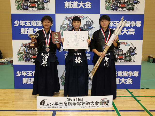 出水中学校（鹿児島）